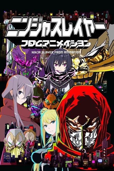 Póster de Ninja Slayer From Animation