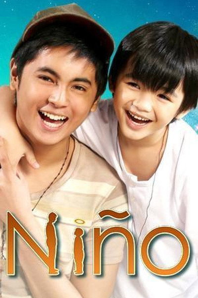 Póster de Niño