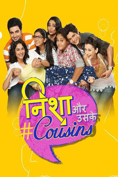 Póster de Nisha Aur Uske Cousins