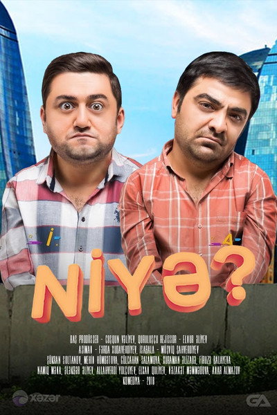 Póster de Niye?