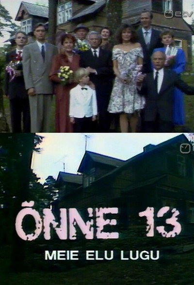 Póster de Õnne 13