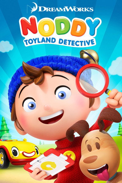 Póster de Noddy, Toyland Detective