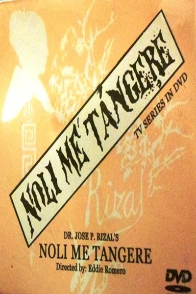 Póster de Noli me tangere
