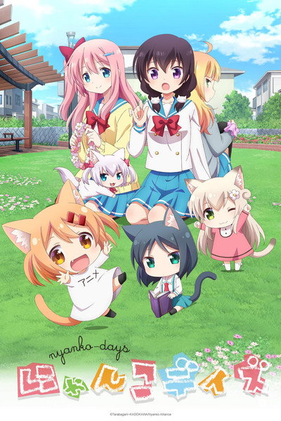 Póster de Nyanko Days