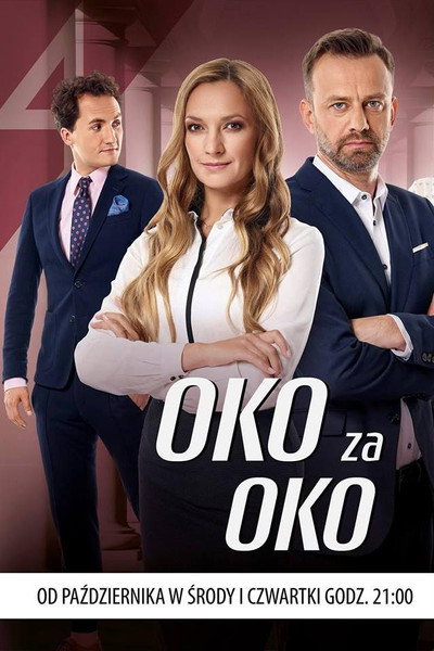 Póster de Oko za oko