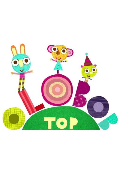 Póster de Olobob Top