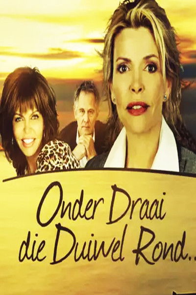 Póster de Onder Draai die Duiwel Rond ...