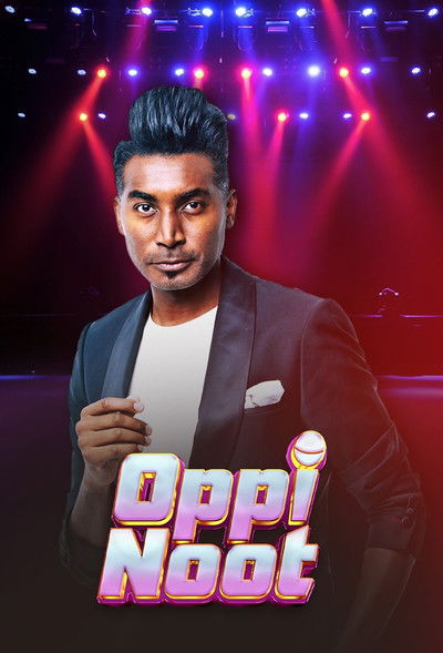 Póster de Oppie Noot