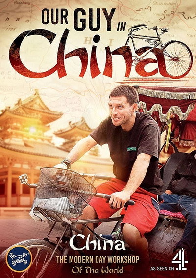 Póster de Our Guy in China