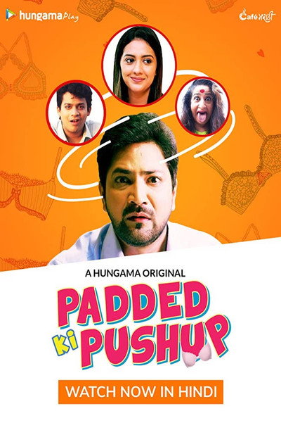 Póster de Padded Ki Pushup