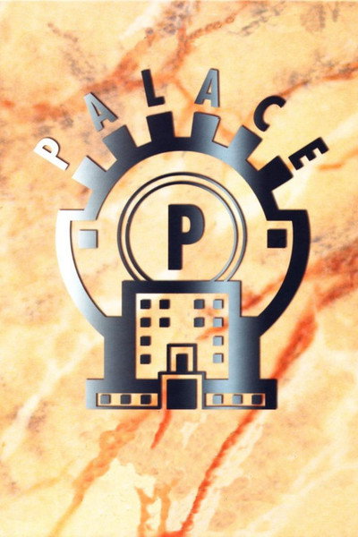 Póster de Palace