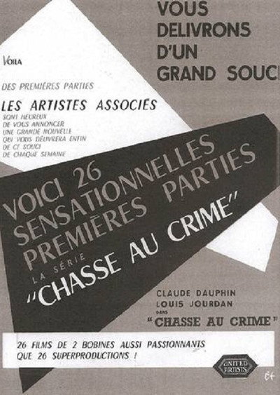 Póster de Paris Precinct