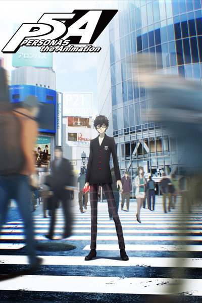 Póster de Persona 5 the Animation