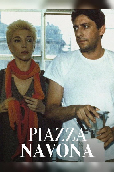 Póster de Piazza Navona