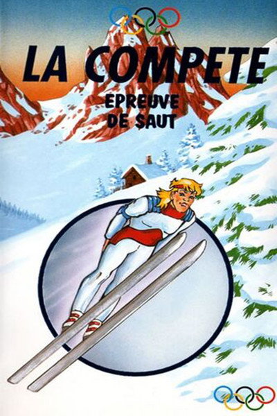 Póster de Pierre and Isa