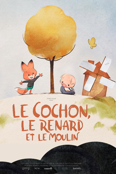 Póster de Pig: The Dam Keeper Poems
