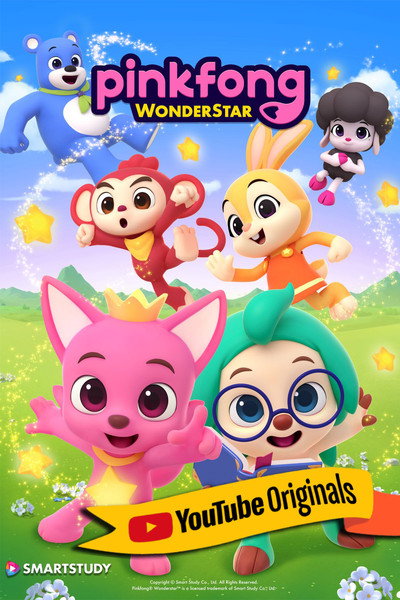 Póster de Pinkfong Wonderstar