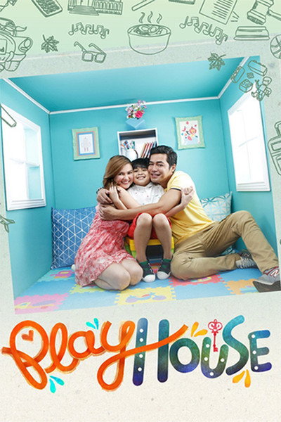 Póster de Playhouse