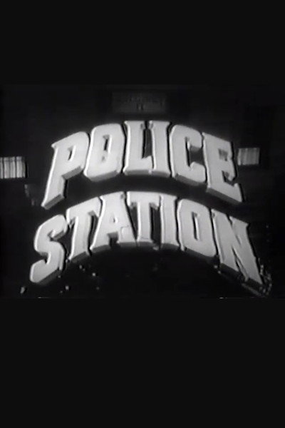 Póster de Police Station