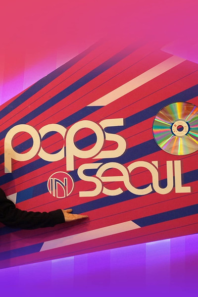 Póster de Pops in Seoul