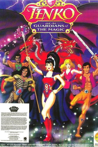 Póster de Princess Tenko and the Guardians of the Magic