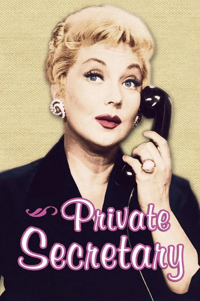 Póster de Private Secretary