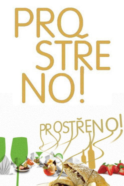 Póster de Prostreno!