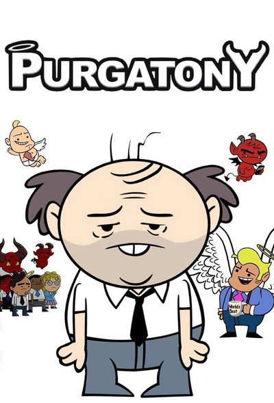 Póster de Purgatony
