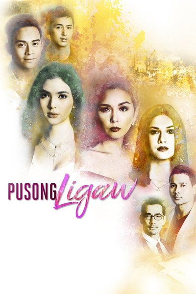 Póster de Pusong ligaw