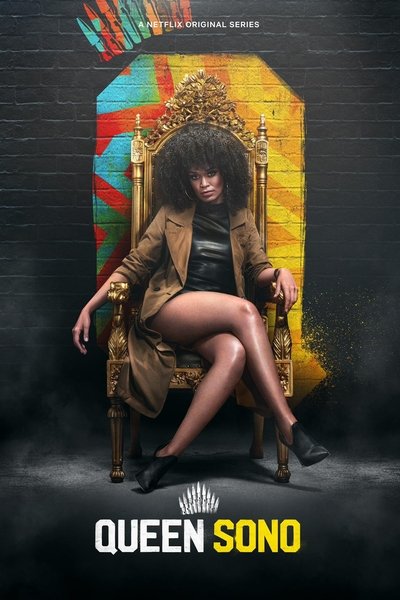 Póster de Queen Sono