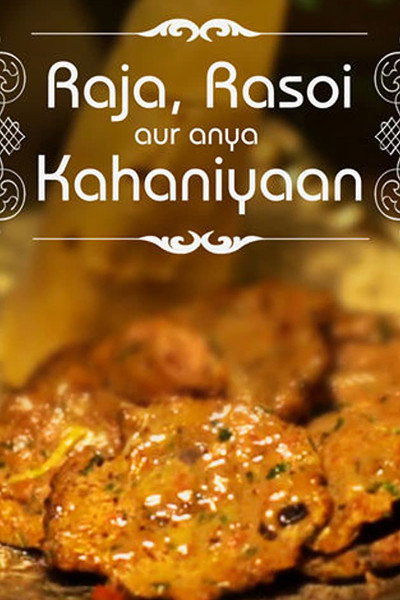 Póster de Raja, Rasoi Aur Anya Kahaniyaan