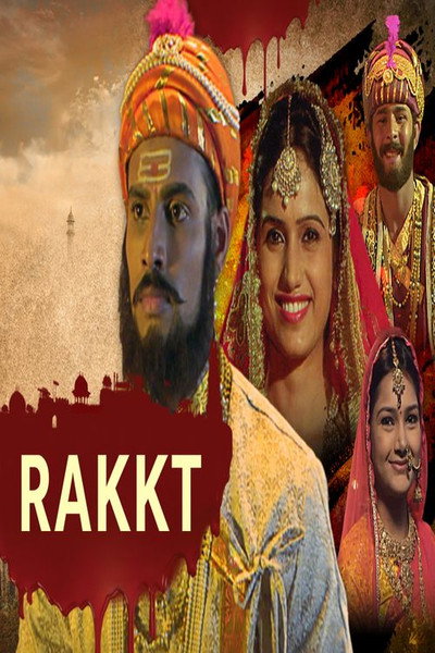 Póster de Rakkt