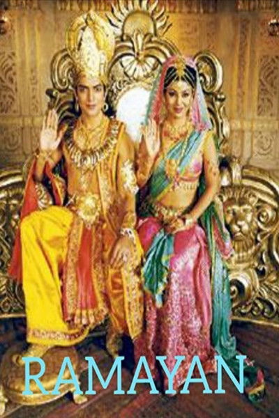 Póster de Ramayan