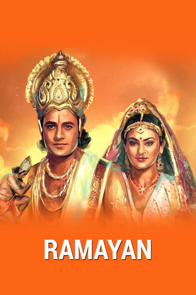 Póster de Ramayan