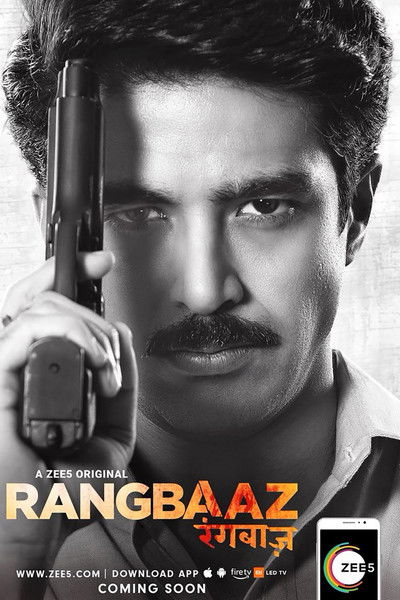 Póster de Rangbaaz