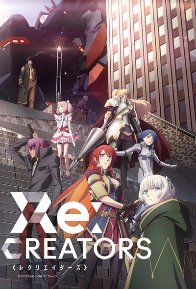 Póster de Re: Creators