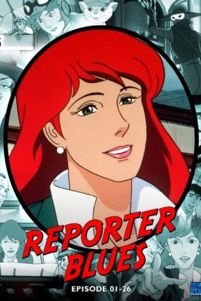 Póster de Reporter Blues