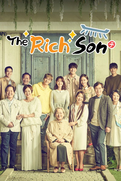 Póster de Rich Family's Son