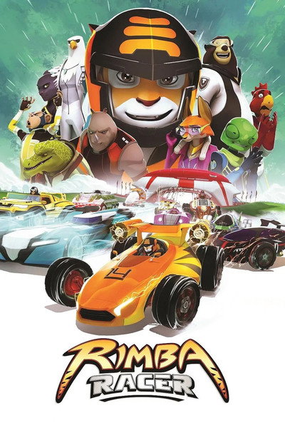 Póster de Rimba Racer