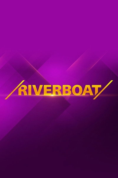 Póster de Riverboat - Die MDR-Talkshow aus Leipzig