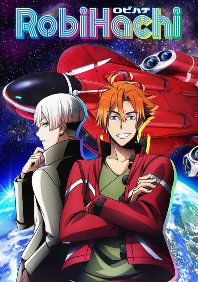 Póster de RobiHachi