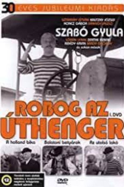 Póster de Robog az úthenger