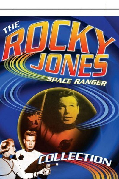 Póster de Rocky Jones, Space Ranger