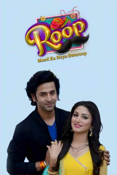 Póster de Roop - Mard Ka Naya Swaroop