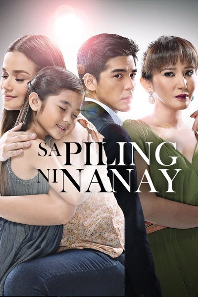 Póster de Sa piling ni nanay
