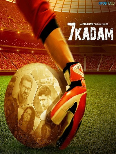 Póster de Saat Kadam
