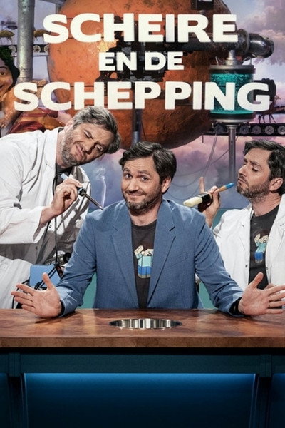 Póster de Scheire en de schepping