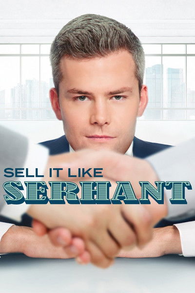 Póster de Sell It Like Serhant