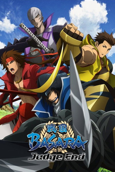 Póster de Sengoku Basara: End of Judgement