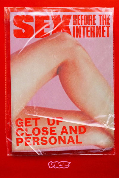 Póster de Sex Before the Internet